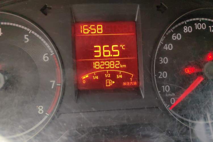 Used Volkswagen Santana 2016 1.6L Manual Fashion Edition Odometer Close Up
