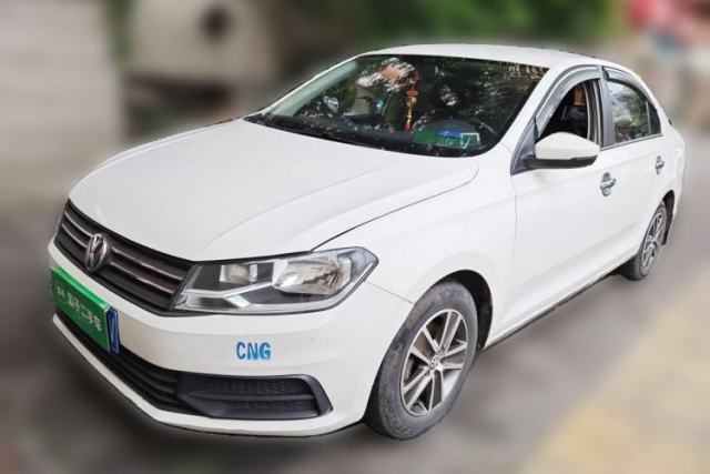 Ojetý Volkswagen Santana 2016 1.6L Manual Fashion Edition