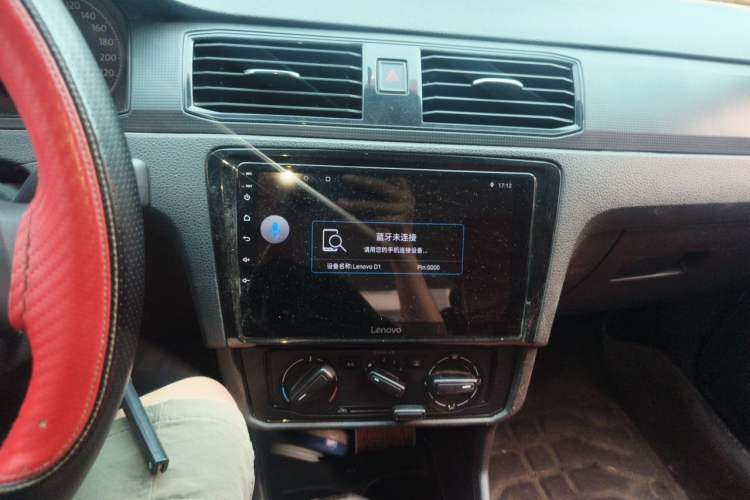 Used Volkswagen Santana 2016 1.4L Manual Fashion Edition Audio And AC Panel