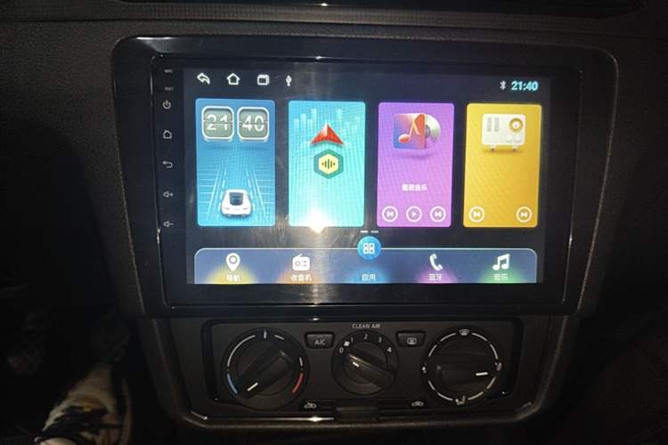 Used Volkswagen Santana 2016 1.4L Manual Fashion Edition Audio And AC Panel