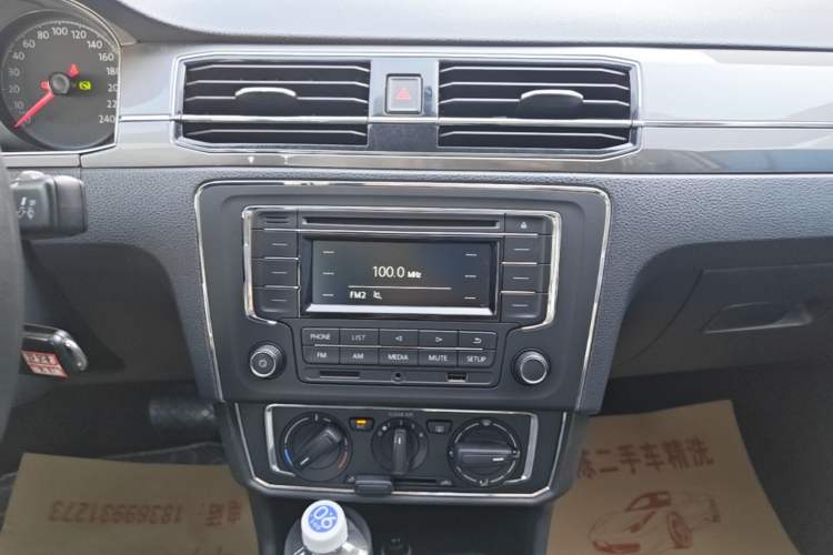 Used Volkswagen Santana 2016 1.6L Automatic Comfort Edition Audio And AC Panel