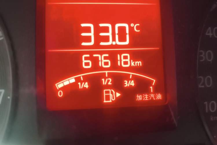Used Volkswagen Santana 2016 1.4L Manual Fashion Edition Odometer Close Up