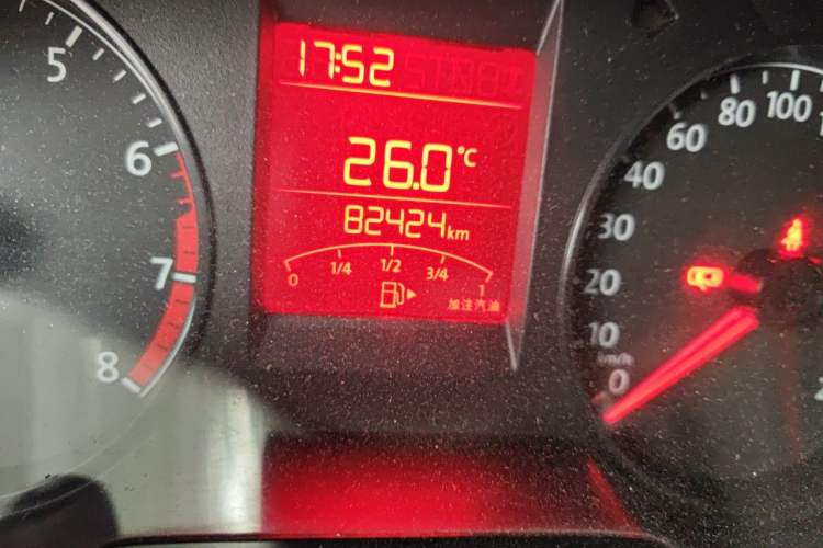 Used Volkswagen Santana 2016 1.4L Manual Fashion Edition Odometer Close Up