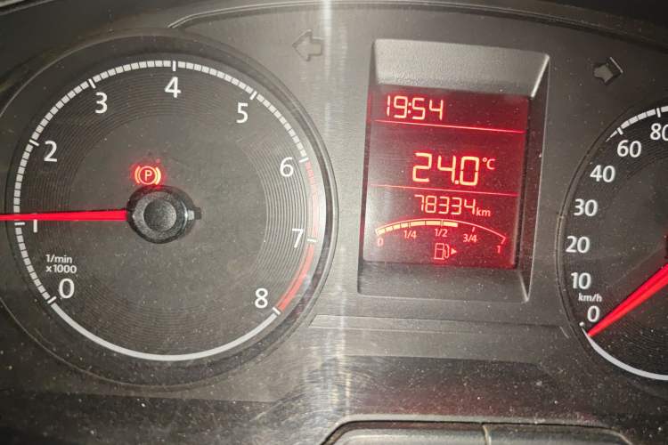 Used Volkswagen Santana 2016 1.6L Manual Fashion Edition Odometer Close Up