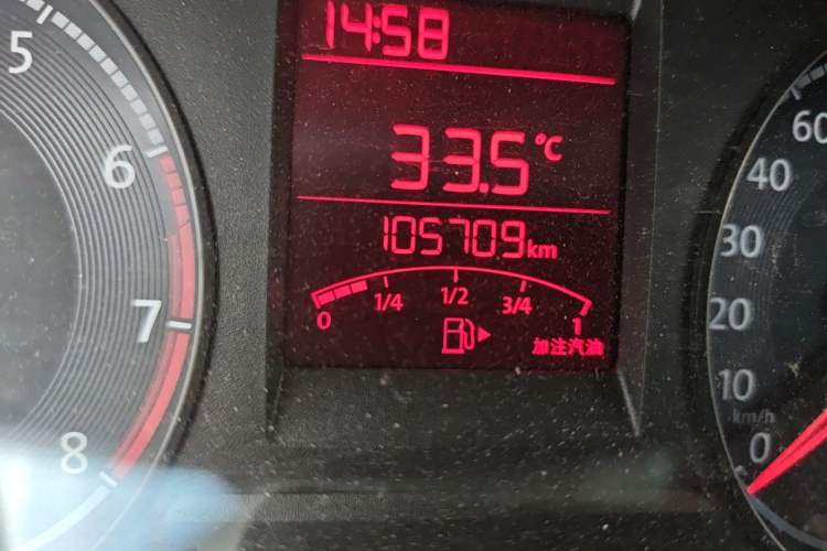 Used Volkswagen Santana 2016 1.6L Manual Fashion Edition Odometer Close Up