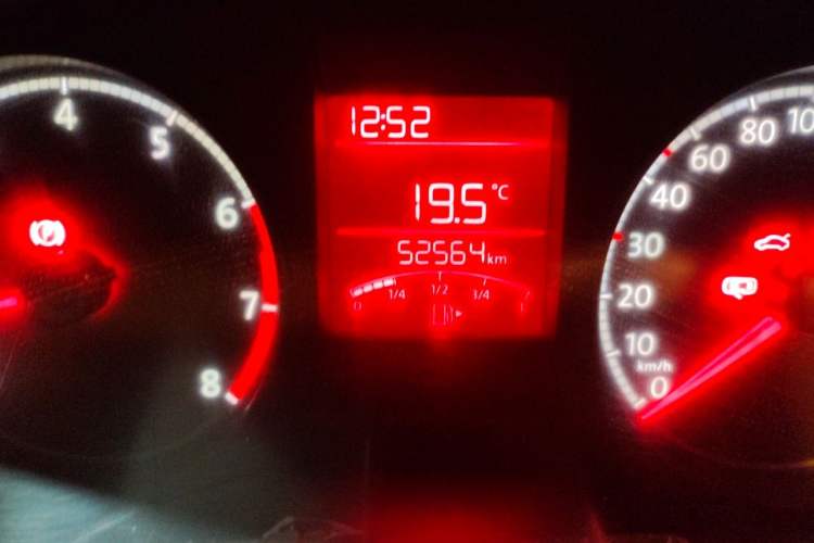 Used Volkswagen Santana 2016 1.6L Manual Fashion Edition Odometer Close Up