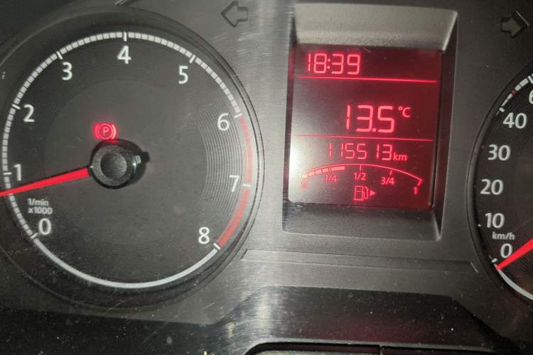 Used Volkswagen Santana 2016 1.4L Manual Fashion Edition Odometer Close Up