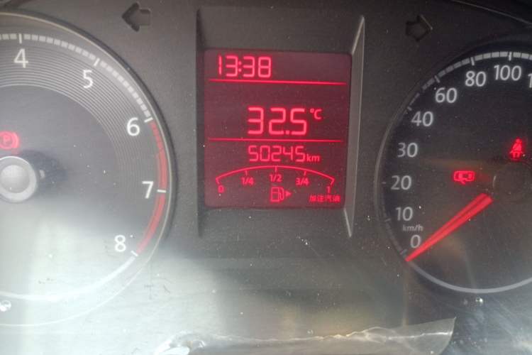 Used Volkswagen Santana 2016 1.4L Manual Fashion Edition Odometer Close Up
