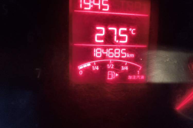 Used Volkswagen Santana 2016 1.4L Manual Fashion Edition Odometer Close Up