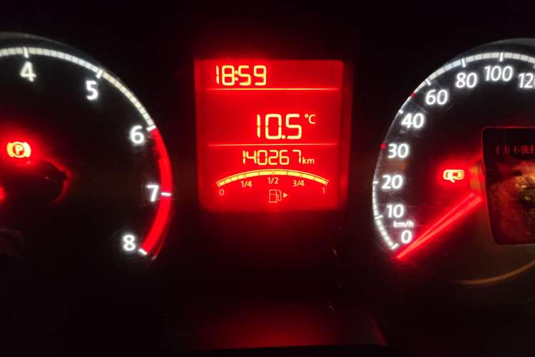 Used Volkswagen Santana 2016 1.4L Manual Fashion Edition Odometer Close Up