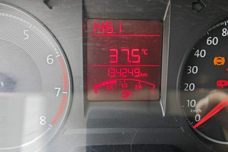 Used Volkswagen Santana 2016 1.4L Manual Fashion Edition Odometer Close Up