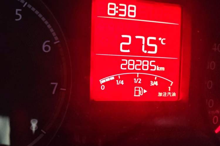 Used Volkswagen Santana 2016 1.6L Manual Fashion Edition Odometer Close Up