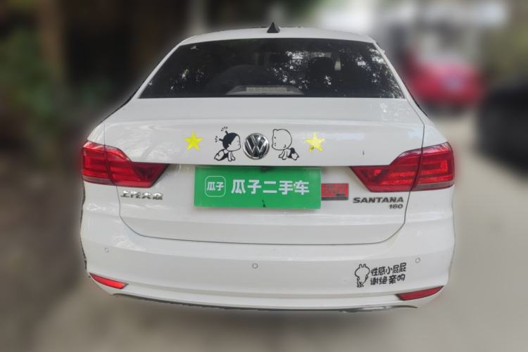 Used Volkswagen Santana 2016 1.6L Manual Comfort Edition Rear