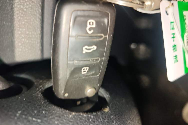 Used Volkswagen Santana 2016 1.4L Manual Fashion Edition Vehicle Key