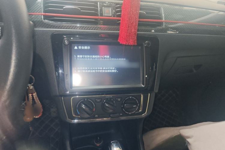 Used Volkswagen Santana 2017 Haval H9 1.6L Automatic Comfort Edition Audio And AC Panel