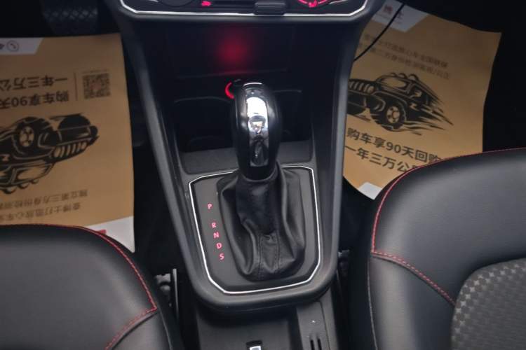 Used Volkswagen Santana 2017 Haval H9 1.6L Automatic Comfort Edition Gear Lever