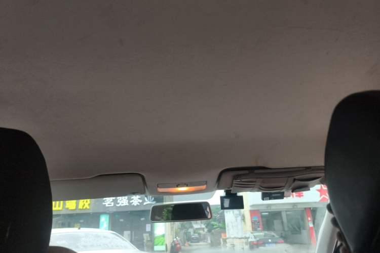 Used Volkswagen Santana 2017 HaoNa 1.4L Manual Fashion Edition Headliner