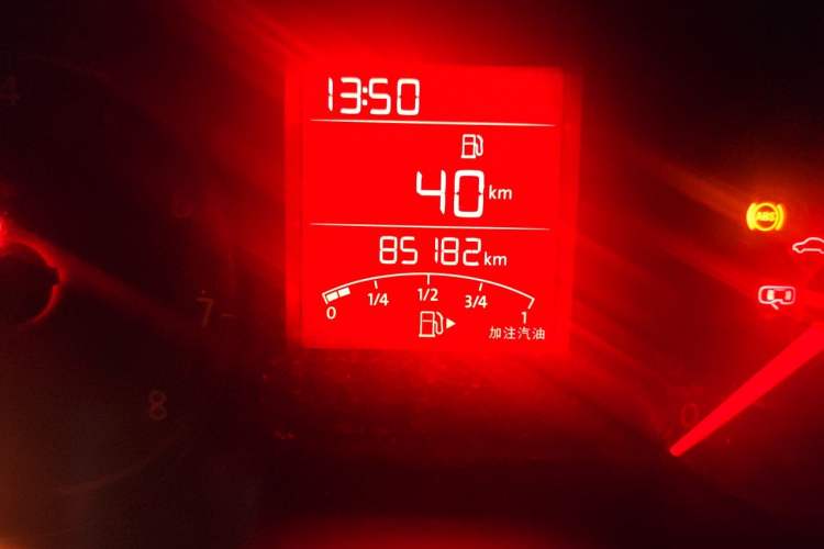 Used Volkswagen Santana 2017 Haval H9 1.6L Manual Fashion Edition Odometer Close Up