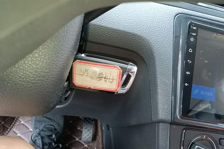 Used Volkswagen Santana 2017 Haval H6 1.6L Automatic Fashion Edition Vehicle Key