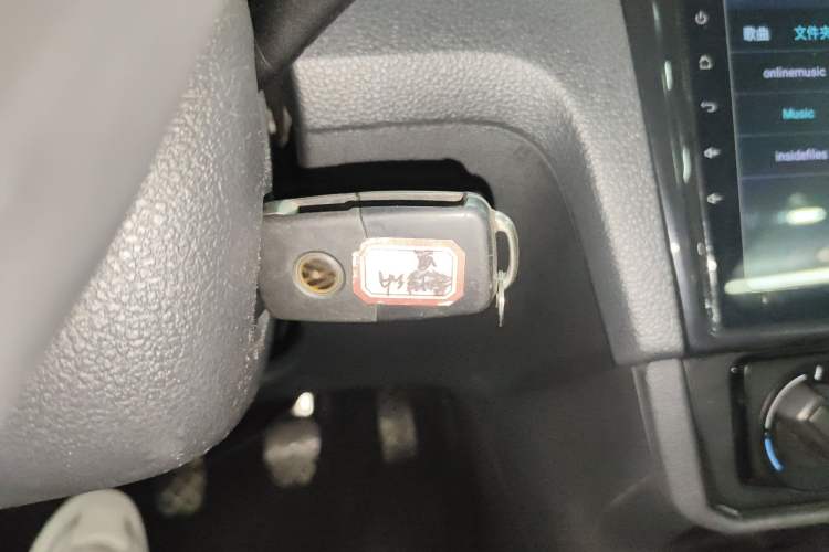 Used Volkswagen Santana 2018 1.5L Manual Fashion Edition Interior 1