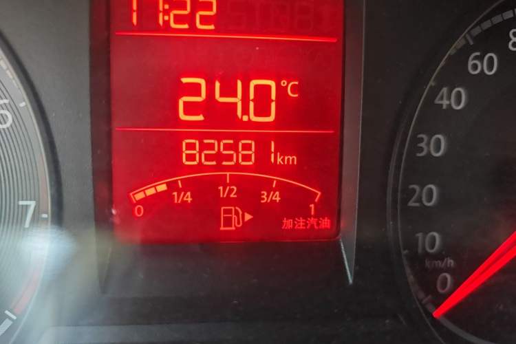 Used Volkswagen Santana 2018 1.5L Manual Fashion Edition Odometer Close Up