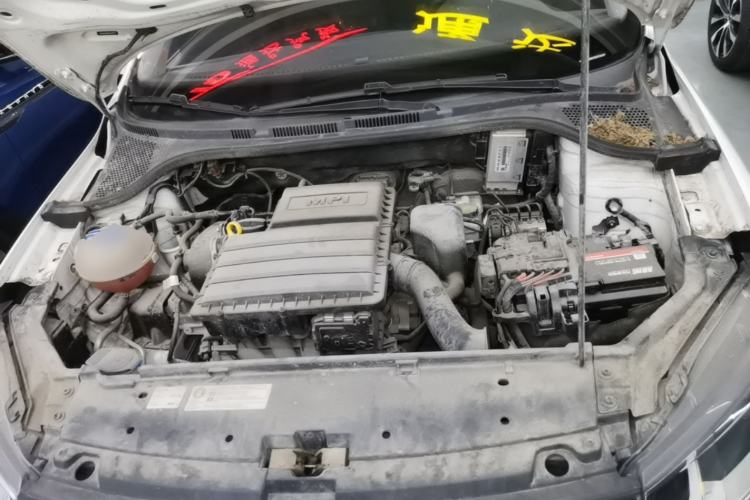 Used Volkswagen Santana 2018 1.5L Manual Fashion Edition Engine Bay
