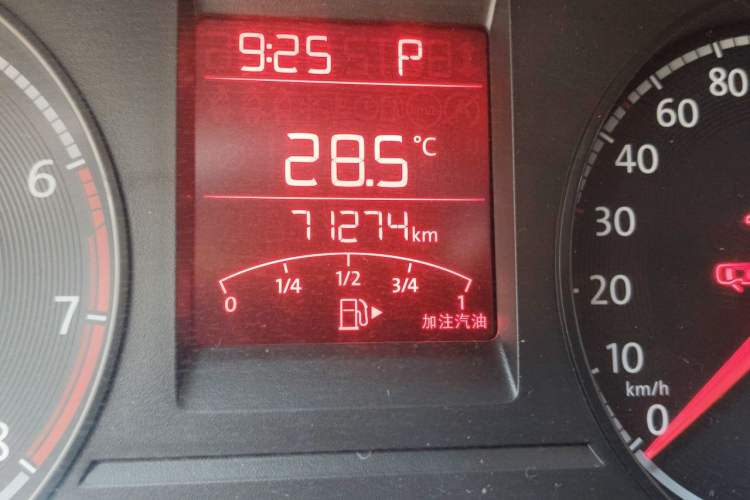 Used Volkswagen Santana 2019 1.5L Automatic Fashion Edition China VI Odometer Close Up