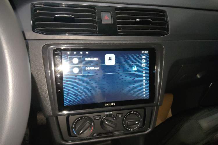 Used Volkswagen Santana 2021 1.5L Automatic Fashion Edition Audio And AC Panel