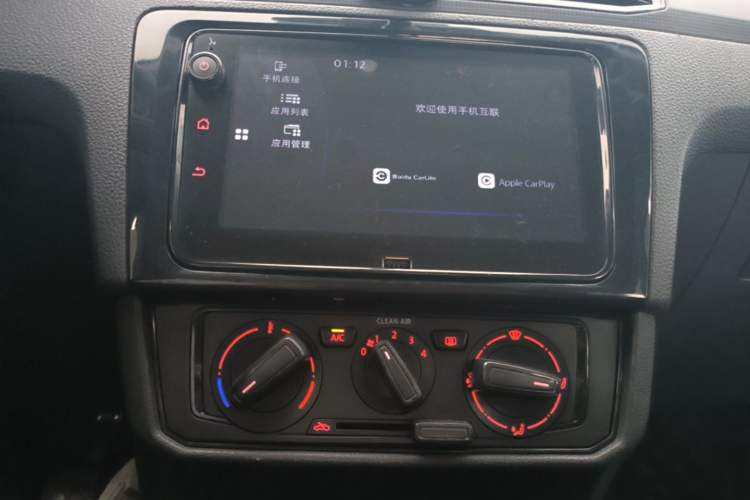 Used Volkswagen Santana 2021 1.5L Manual Fashion Edition Audio And AC Panel