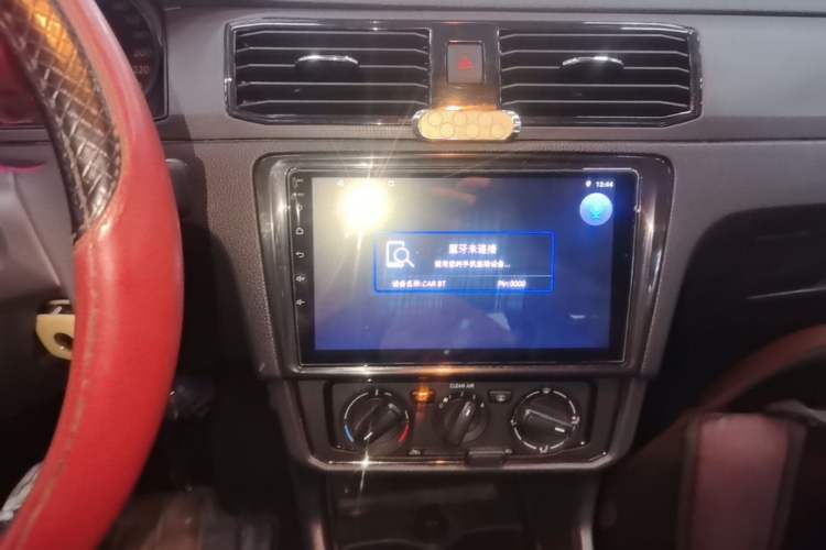 Used Volkswagen Santana 2021 1.5L Manual Fashion Edition Audio And AC Panel