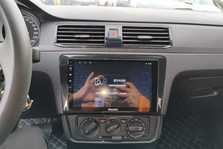 Used Volkswagen Santana 2021 1.5L Automatic Fashion Edition Audio And AC Panel