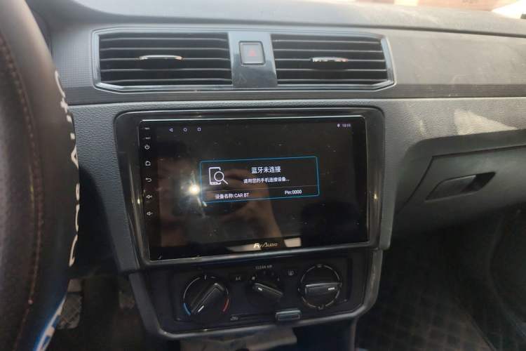 Used Volkswagen Santana 2021 1.5L Manual Fashion Edition Audio And AC Panel