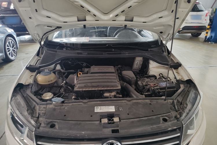Used Volkswagen Santana 2021 1.5L Automatic Fashion Edition Engine Bay