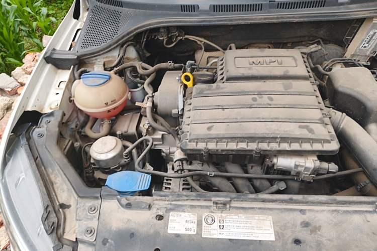 Used Volkswagen Santana 2021 1.5L Manual Fashion Edition Engine Bay Right