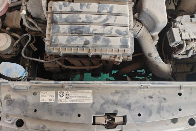 Used Volkswagen Santana 2021 1.5L Manual Fashion Edition Engine Bay