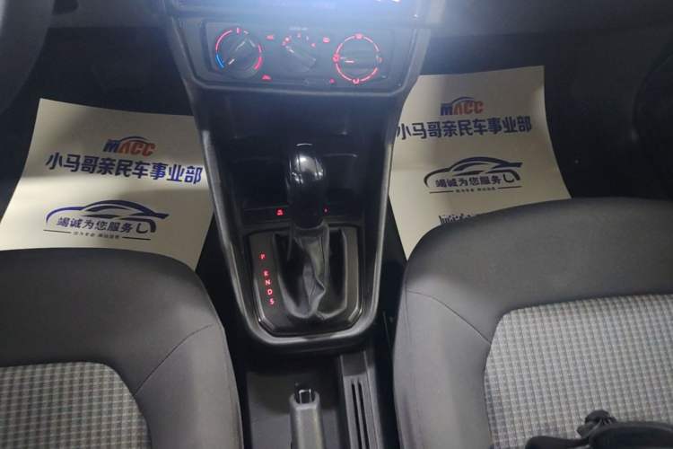 Used Volkswagen Santana 2021 1.5L Automatic Fashion Edition Gear Lever
