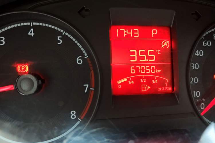 Used Volkswagen Santana 2021 1.5L Automatic Fashion Edition Instrument Cluster