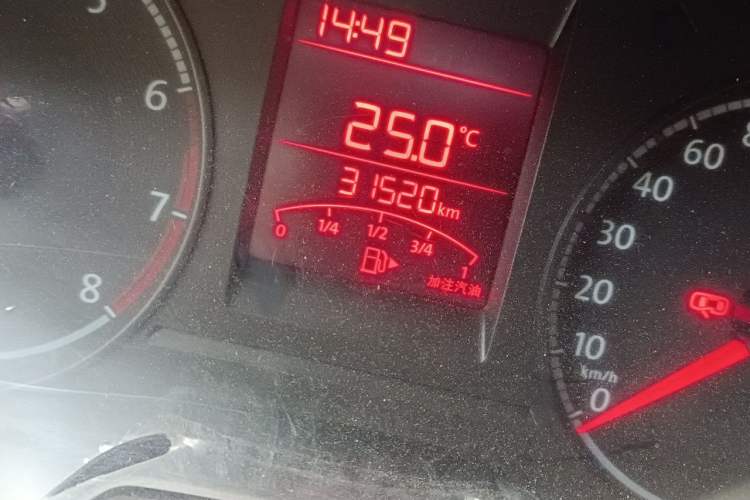 Used Volkswagen Santana 2021 1.5L Manual Fashion Edition Odometer Close Up