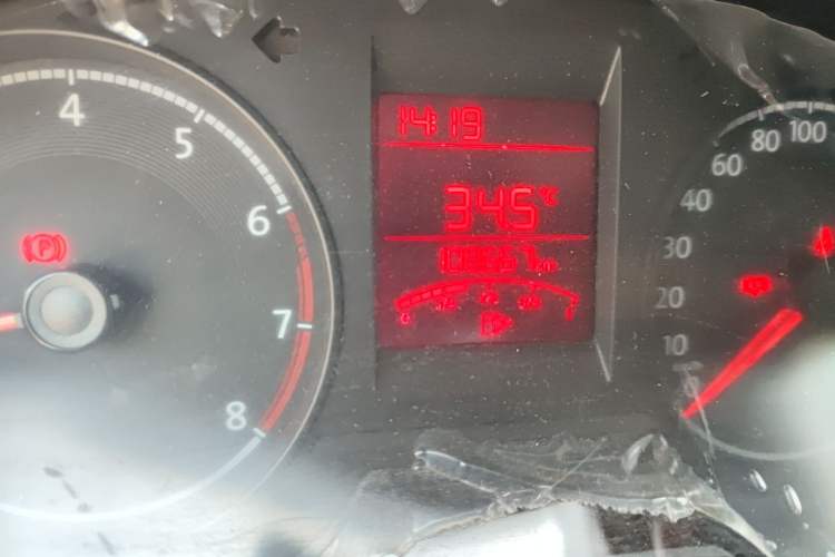 Used Volkswagen Santana 2021 1.5L Manual Fashion Edition Odometer Close Up