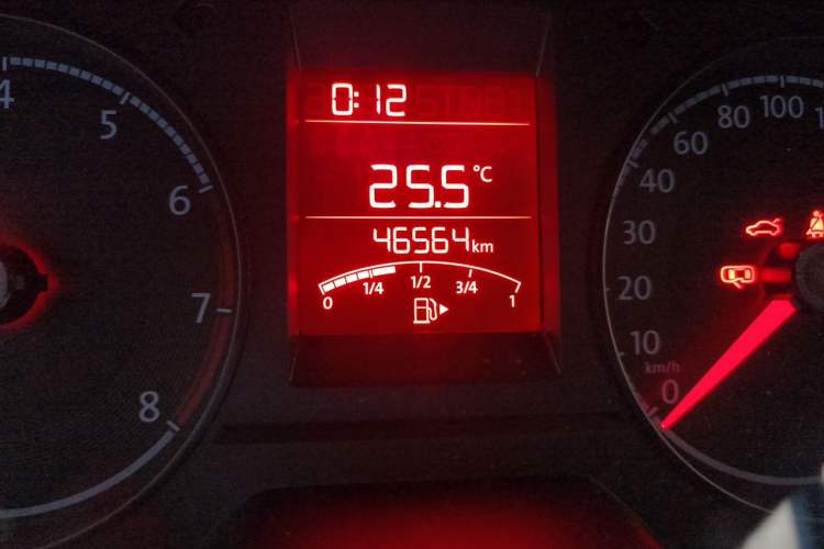 Used Volkswagen Santana 2021 1.5L Manual Fashion Edition Odometer Close Up