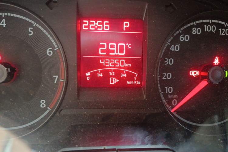 Used Volkswagen Santana 2021 1.5L Automatic Fashion Edition Odometer Close Up