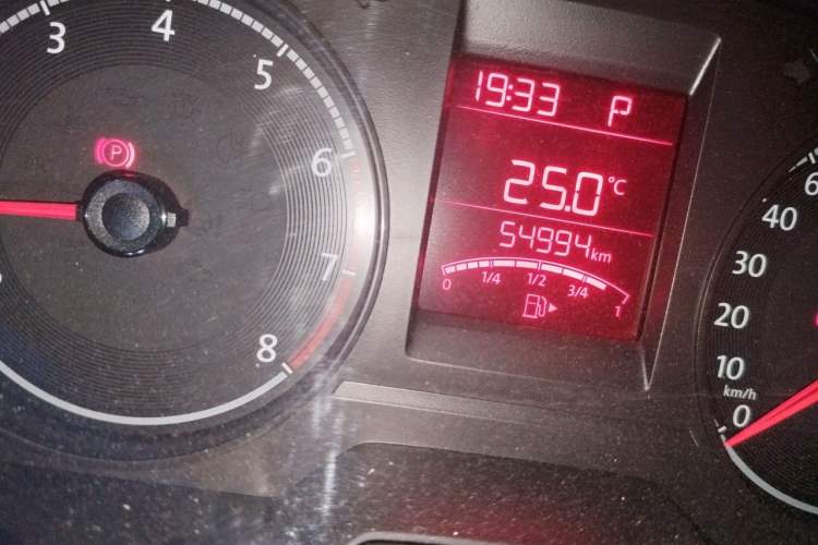 Used Volkswagen Santana 2021 1.5L Automatic Fashion Edition Odometer Close Up