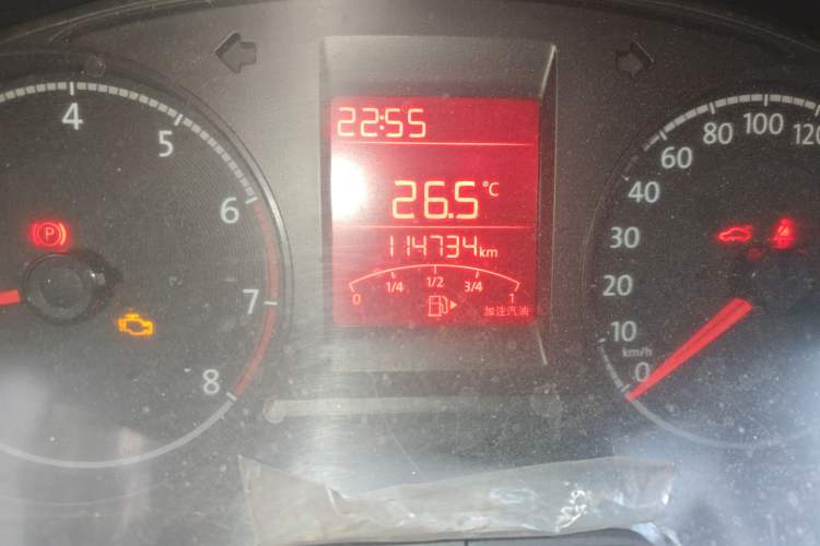 Used Volkswagen Santana 2021 1.5L Manual Fashion Edition Odometer Close Up