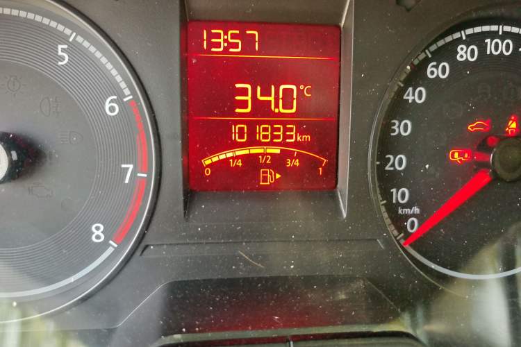 Used Volkswagen Santana 2021 1.5L Manual Fashion Edition Odometer Close Up