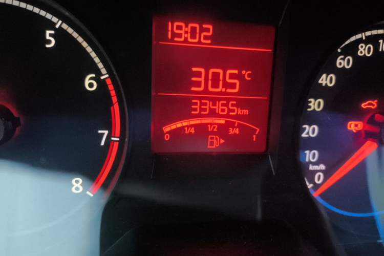 Used Volkswagen Santana 2021 1.5L Manual Fashion Edition Odometer Close Up