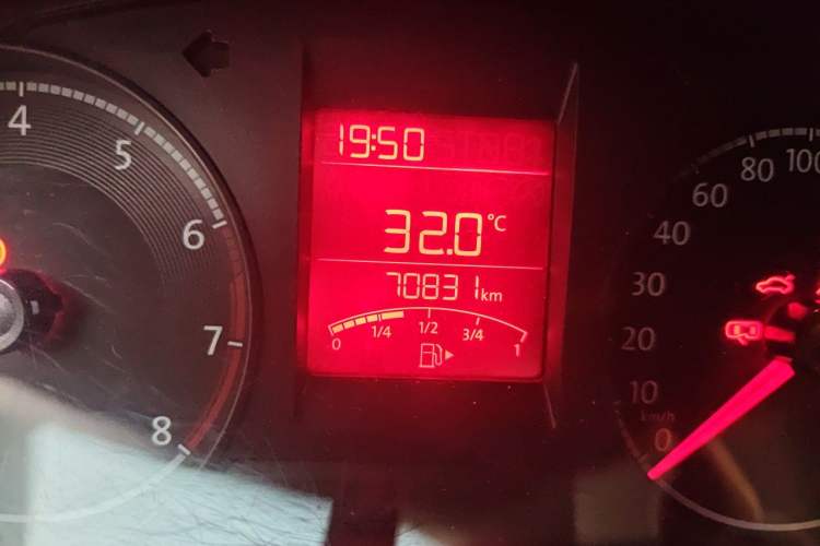 Used Volkswagen Santana 2021 1.5L Manual Fashion Edition Odometer Close Up