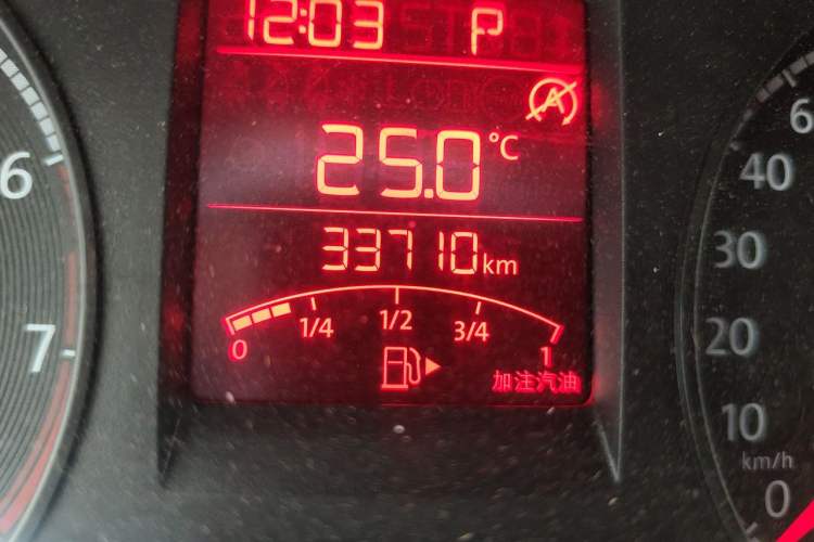 Used Volkswagen Santana 2021 1.5L Automatic Fashion Edition Odometer Close Up