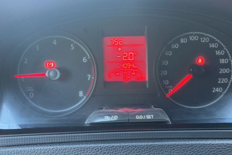 Used Volkswagen Santana 2021 1.5L Manual Fashion Edition Odometer Close Up