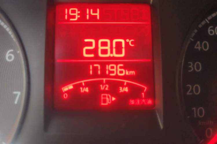 Used Volkswagen Santana 2021 1.5L Manual Fashion Edition Odometer Close Up