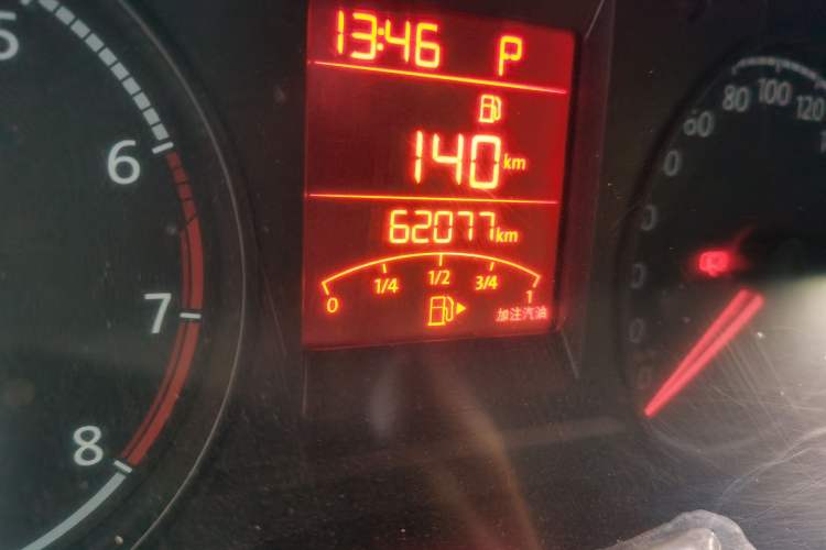 Used Volkswagen Santana 2021 1.5L Automatic Fashion Edition Odometer Close Up